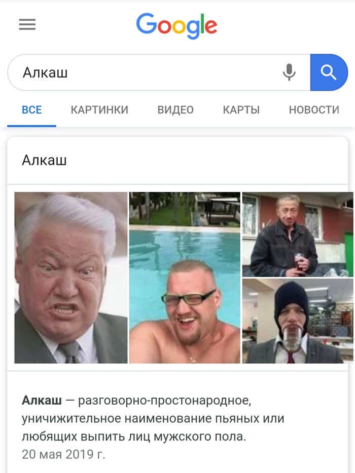 ������ 1 ��� 1993 ����