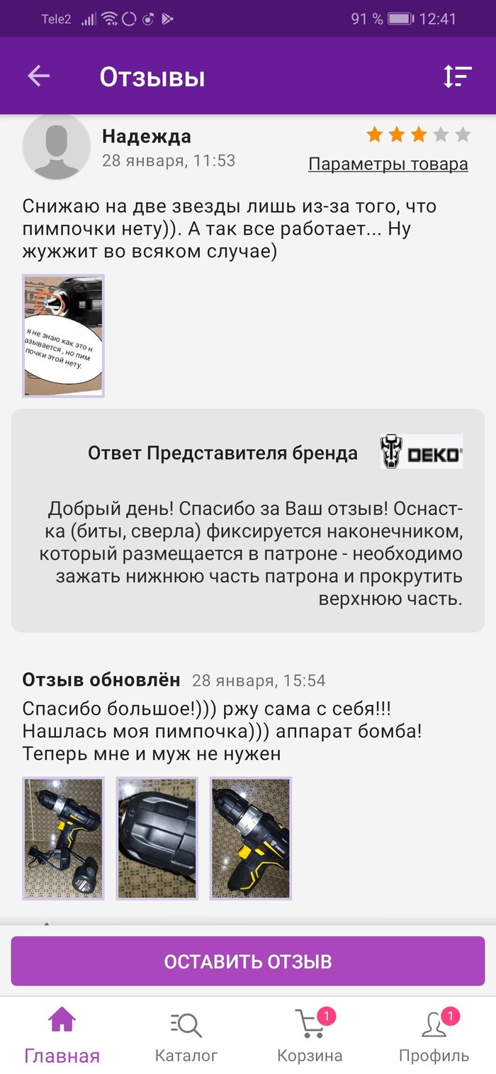   , , , , , 