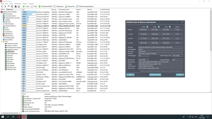 Intel Core i7-5820k. Non-folk 6 cores - My, AMD, Intel, Longpost, Video