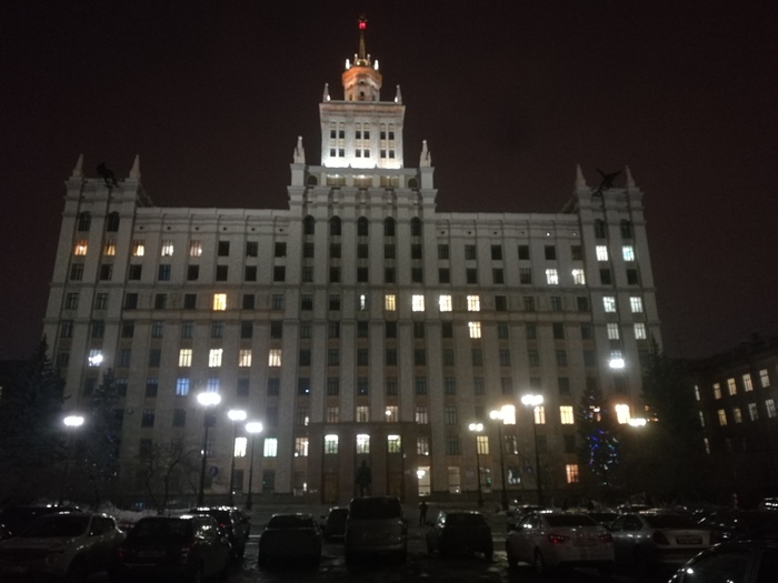 ЮУрГУ | Пикабу