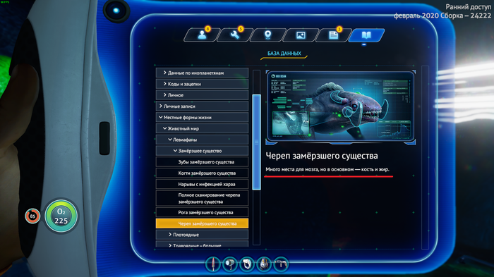   , , Subnautica