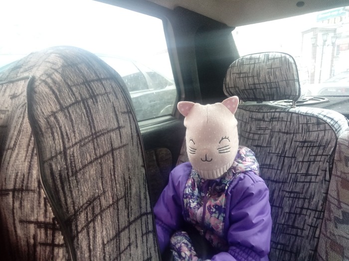 Папа, можно я с тобой в банк пойду?