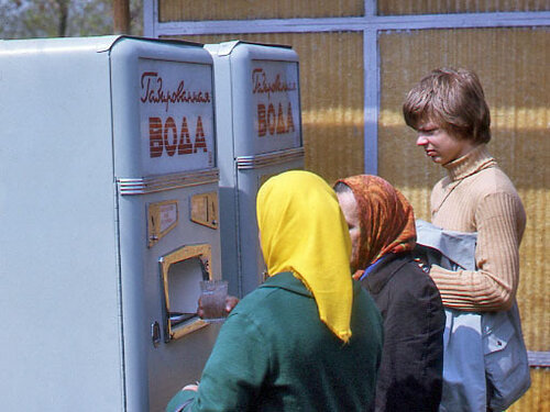 Soviet automatic machines with gas water - the USSR, Soda machine, Retro, Retrospective, Vending machine, Nostalgia, Old photo, Longpost