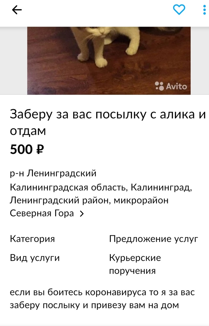  , AliExpress, , , , 