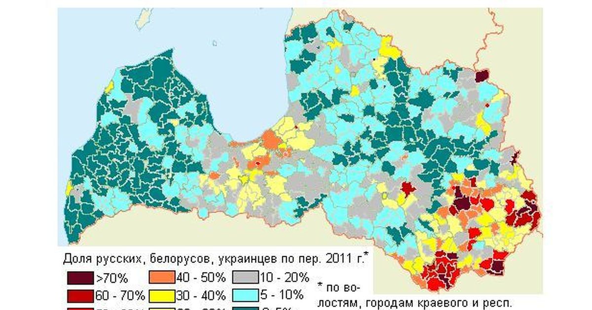 Русские в латвии карта