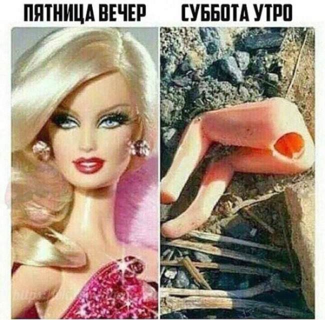 Всякая всячина - NSFW, Картинка с текстом, Всякое, Длиннопост