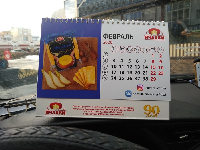 ����� ����������