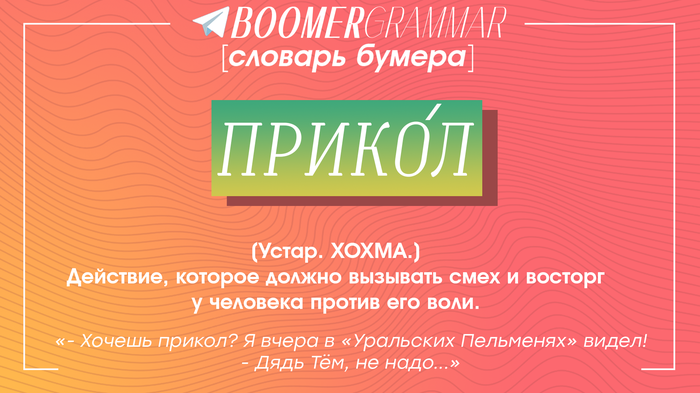 ������� ������ #1