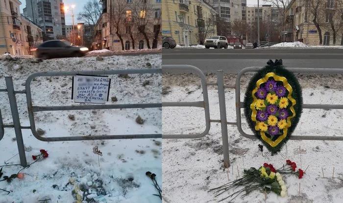 In Chelyabinsk, AUE fans destroyed the memorial at the site of the murder of a teenager - AUE, Chelyabinsk, Murder, Video, Longpost, Negative, Vandalism