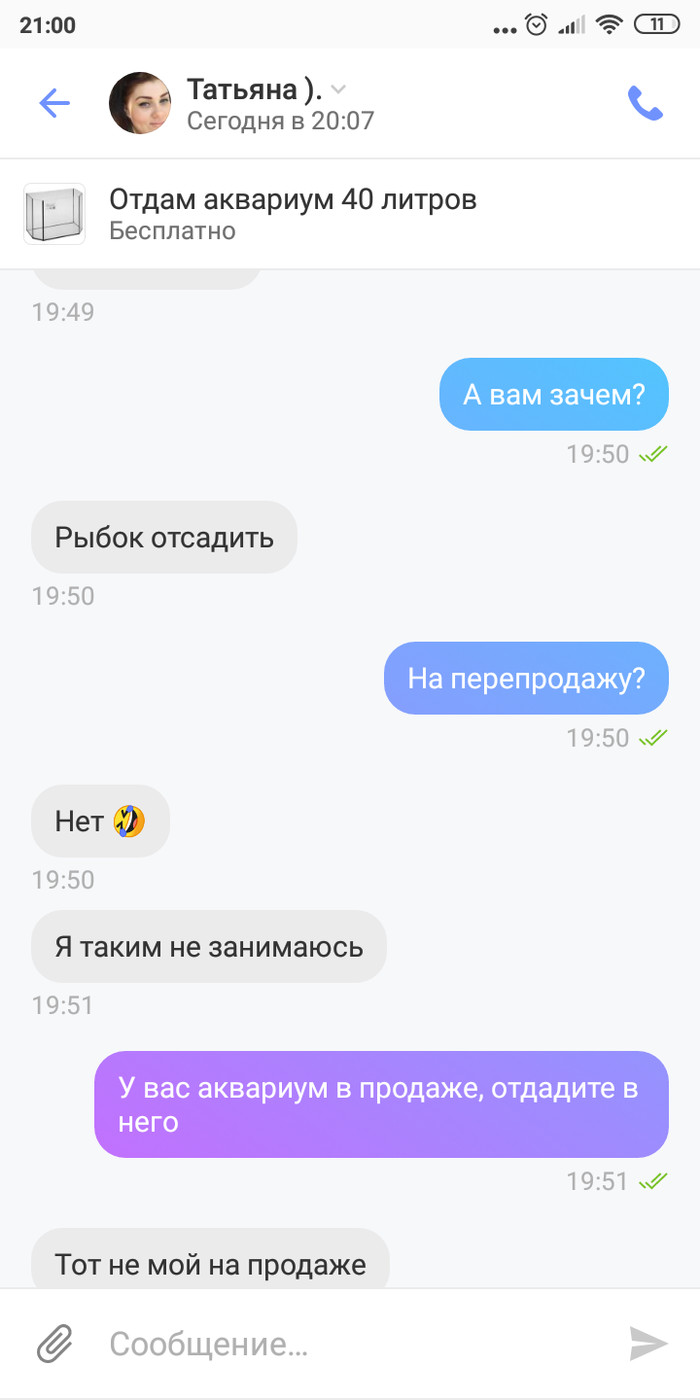    ? , , 