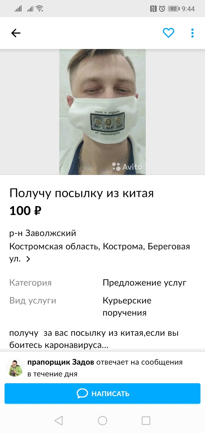  , , , 