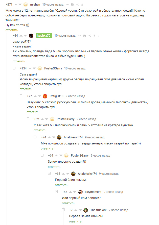 � ������ ���� �����