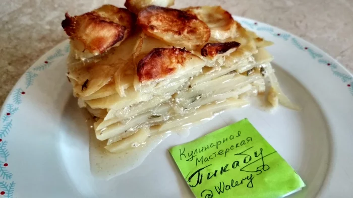 Буланжер Рецепт, Картофель, Гарнир, Длиннопост