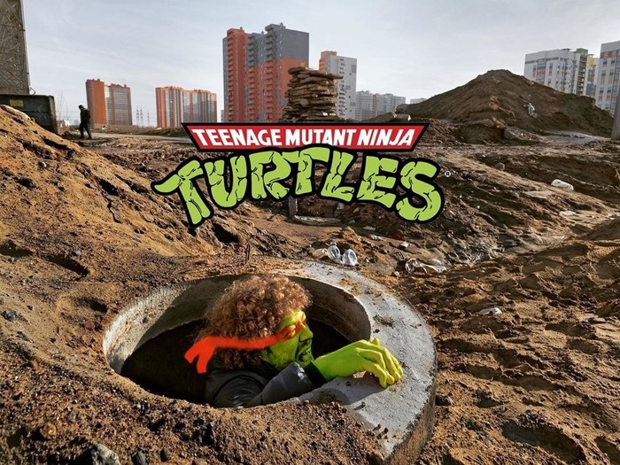 Мы не жалкие кудряшки, Урбанисты-черепашки