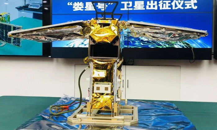 Spacety:       , , , , , 