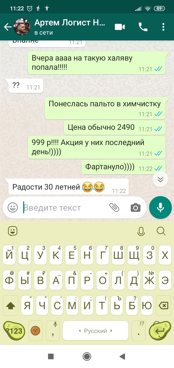  30 