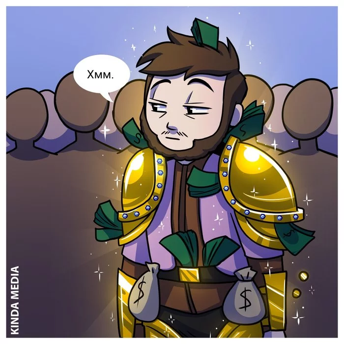 Loot in games is amazing - My, Art, Comics, Computer games, Vital, Kinda Media