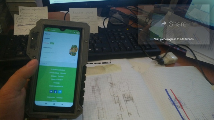 Google Glass в реальной жизни Киберпанк, Google glass, Шизотех, Длиннопост
