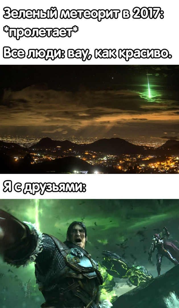  ! Warcraft, World of Warcraft, , , Blizzard