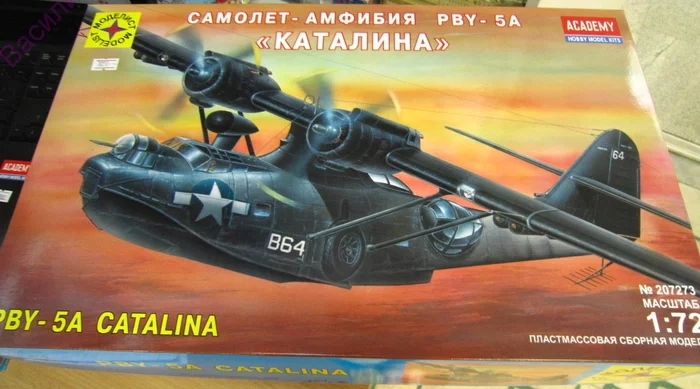 Consolidated PBY-5A Black Cat Catalina, Modeler (Academy), 1/72. Assembly Notes - My, Stand modeling, Prefabricated model, Aircraft modeling, Assembly, Airbrushing, Amphibian, Catalina, Black cat, Longpost