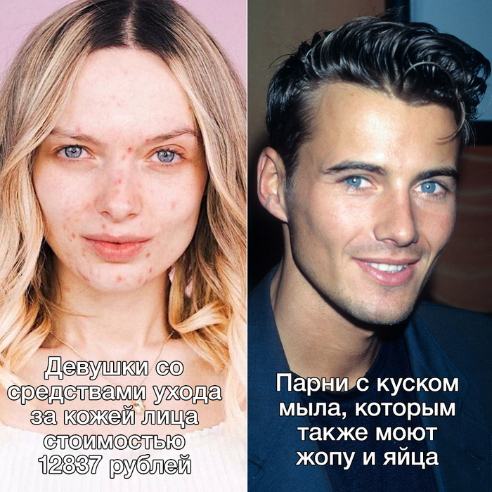 Необъяснимое