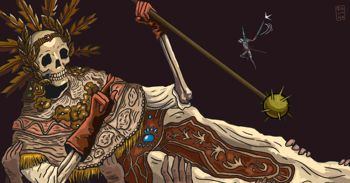 Blasphemous Открытая Книга По Анатомии