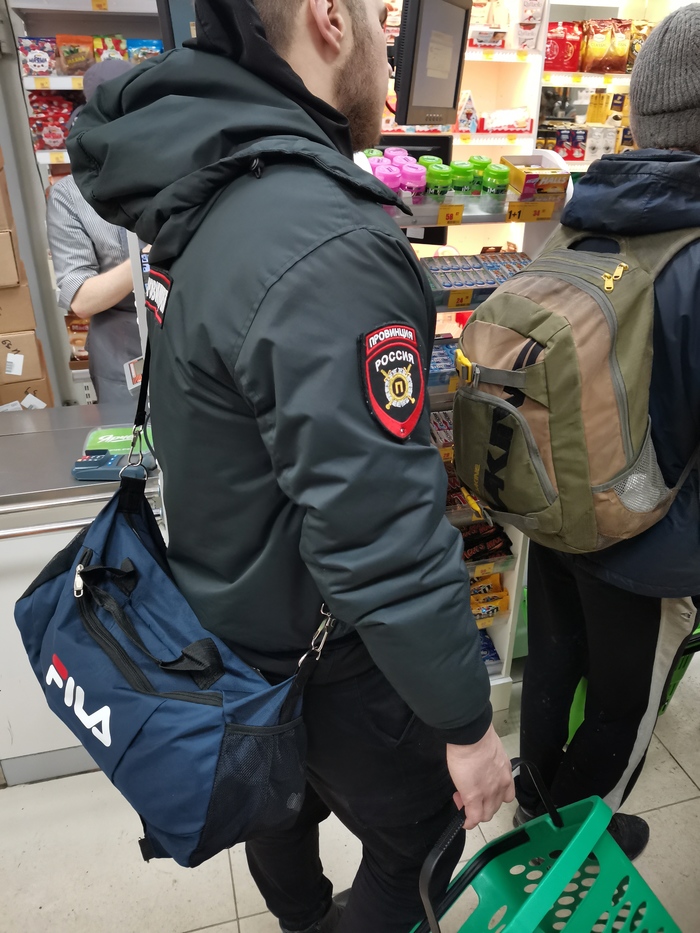 Куртки провинция что значат. Смотреть фото Куртки провинция что значат. Смотреть картинку Куртки провинция что значат. Картинка про Куртки провинция что значат. Фото Куртки провинция что значат