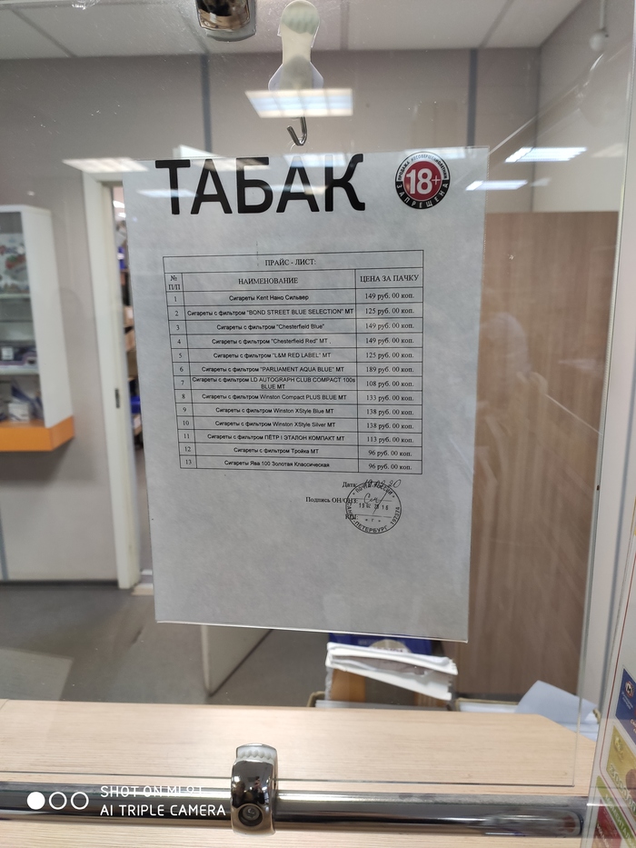  .         &quot;&quot;