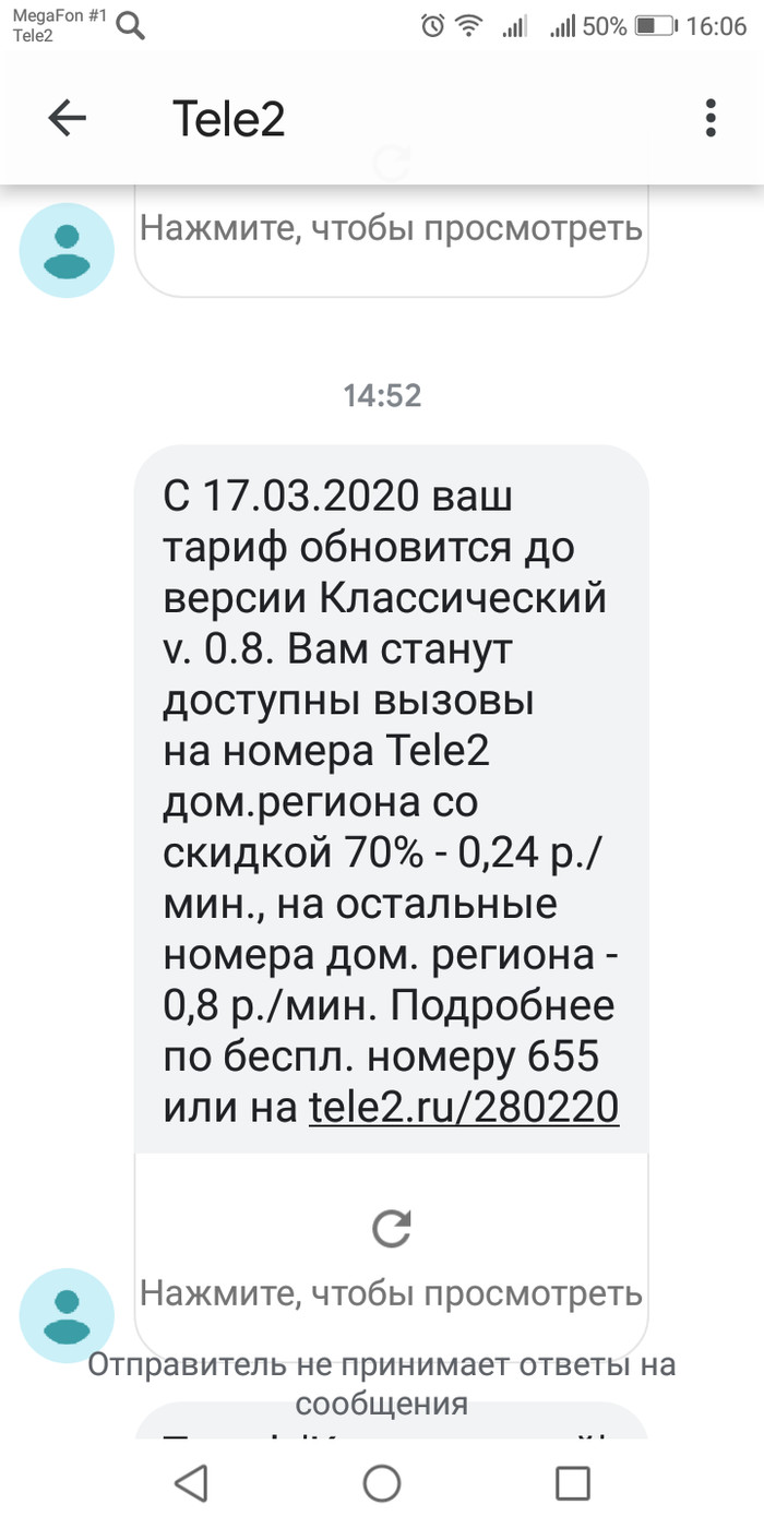 Двойные неприятности: истории из жизни, советы, новости, юмор и картинки —  Все посты, страница 37 | Пикабу