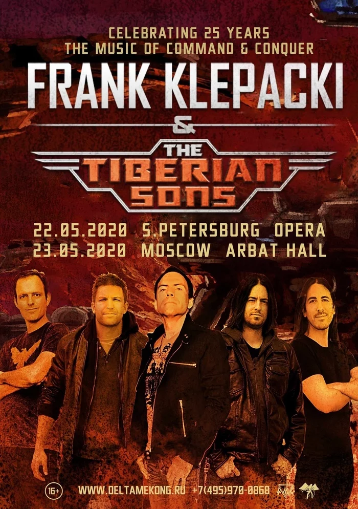 Command & Conquer soundtrack live: Frank Klepacki will perform in Moscow and St. Petersburg with The Tiberian Sons - Announcement, Concert, Soundtrack, Games, Command & Conquer, Red alert, Video, Longpost