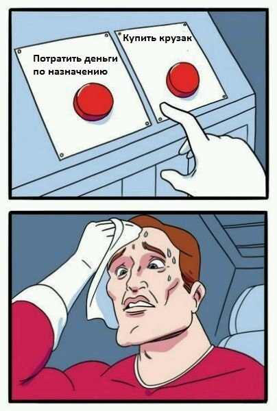 ����� �� ��������, �� �� ������, ��� ��������� ������