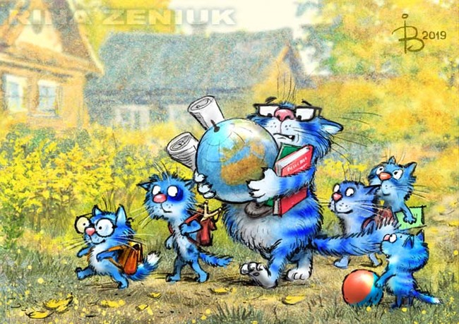 Blue cats Umyatelny - Rina Zenyuk, Nyasha, cat, Drawing, Images