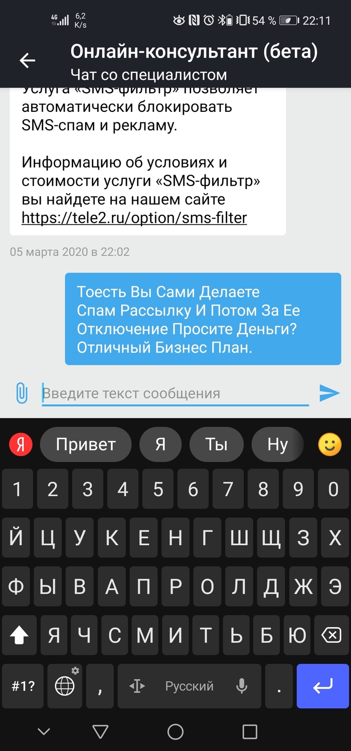 2   - . )) 2, , , 