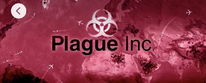 Посмеялись и хватит ;) - Plague Inc, Коронавирус, Скриншот, Комментарии