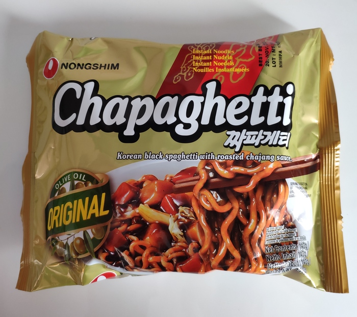 . Nongshim Chapaghetti - , ,  ,  , , 