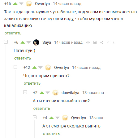  ,   , , 