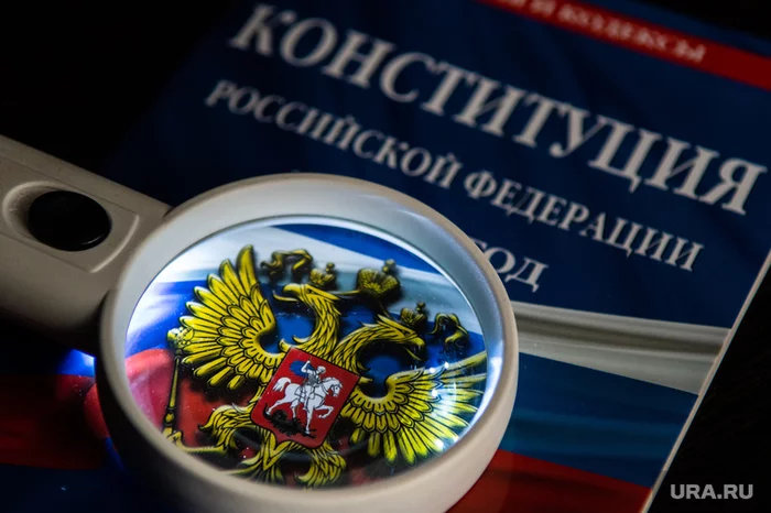 Депутатам и чиновникам не запретят владеть недвижимостью за границей  в Конституции Новости, Россия, Депутаты, Недвижимость, Заграница, Конституция