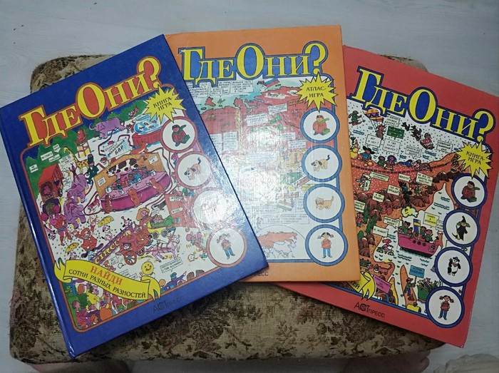 ��� �� ���. ����� �� �������