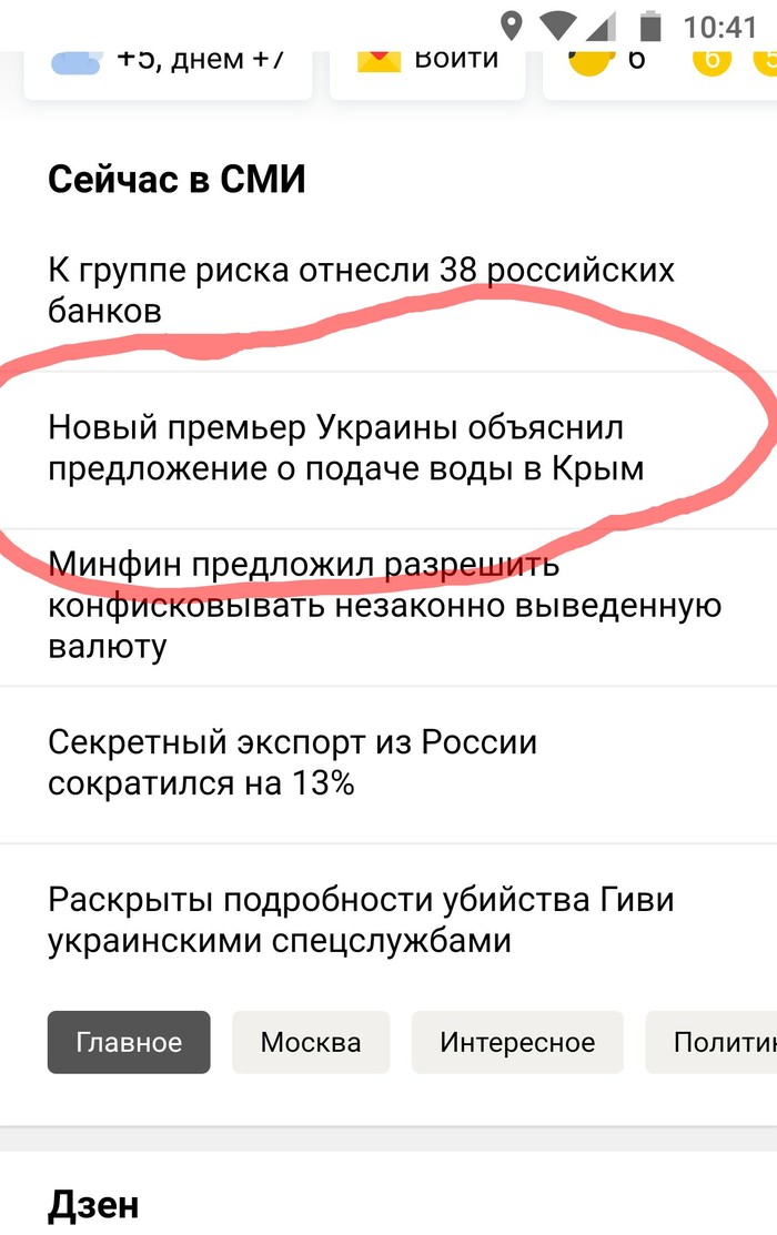 ��� �� ������ �������� �� ����