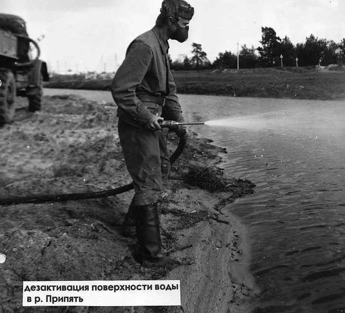 Chernobyl part 7.2. War on radiation - Cat_cat, Story, nuclear power station, Chernobyl, Atom, Crash, Pripyat, Reactor, Longpost, Series Chernobyl