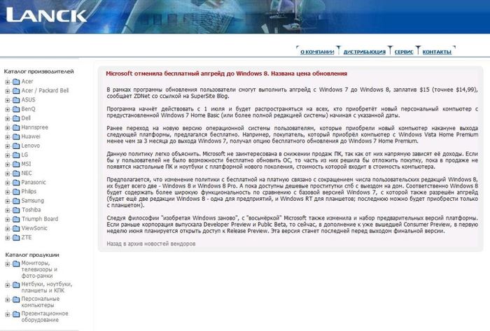 что такое многопрофильный колледж. Смотреть фото что такое многопрофильный колледж. Смотреть картинку что такое многопрофильный колледж. Картинка про что такое многопрофильный колледж. Фото что такое многопрофильный колледж