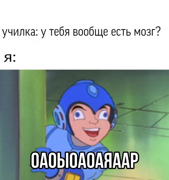   , Megaman, , ,   ,    