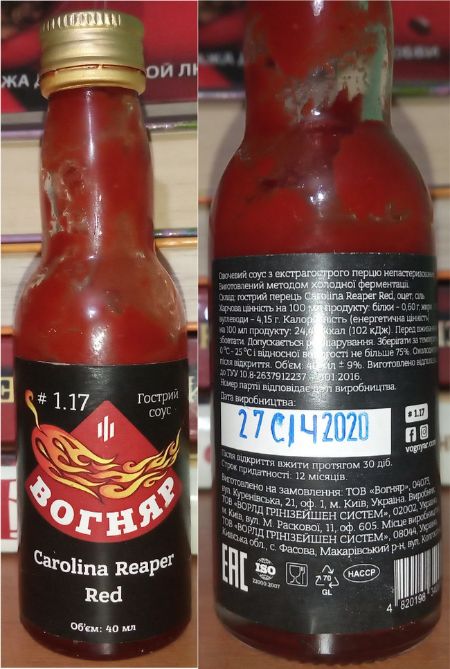 Replenishment of the collection of hot sauces - My, Spicy sauce, Tasting, Video, Longpost