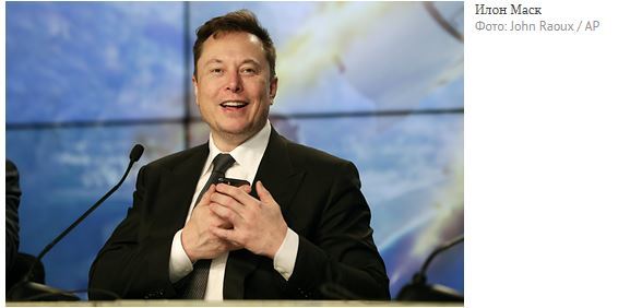 Elon Musk called panic over coronavirus stupid - Elon Musk, Coronavirus, news, Text