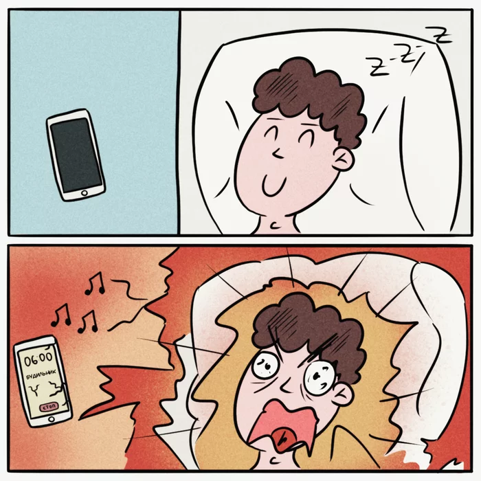 Alarm - My, Comics, Alarm, Work