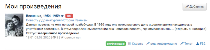  ""  1959  , 