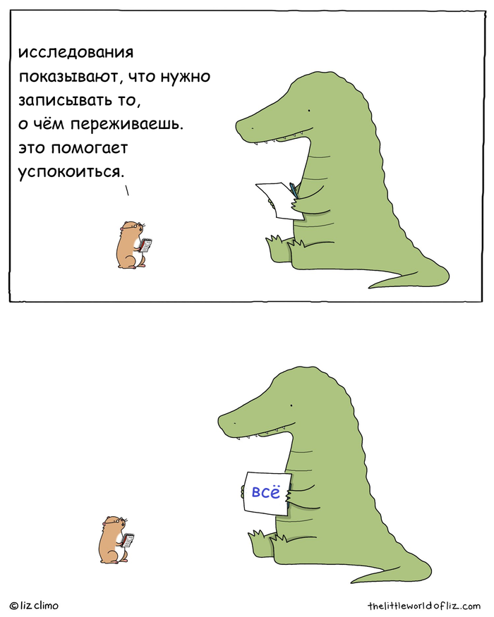   ... , Lizclimo, , , ,  