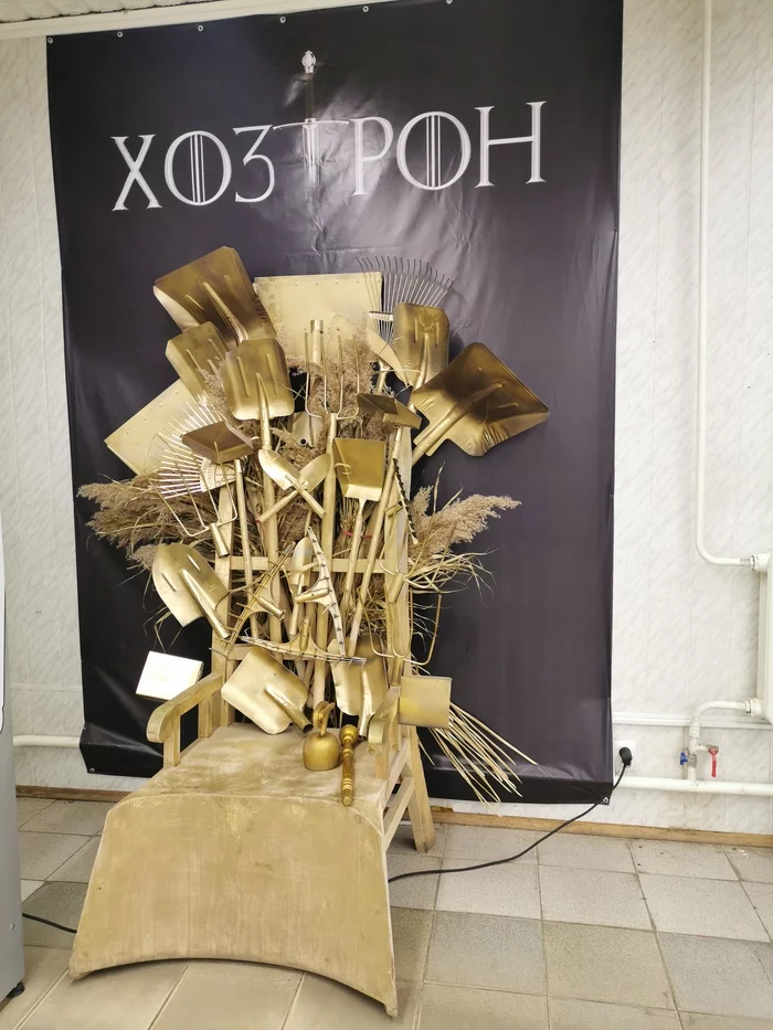 Once again, the marketing gods - My, Advertising, The gods of marketing, Voronezh, Game of Thrones, Creative, Creative advertising, Iron throne