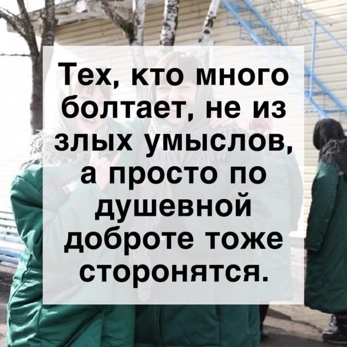 Каких женщин презирают в российских женских тюрьмах? Тюрьма, Женская колония, По понятиям, Длиннопост