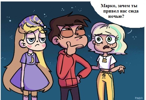    . ( ) Star vs Forces of Evil, , , Star Butterfly, Marco Diaz, Jackie Lynn Thomas, 